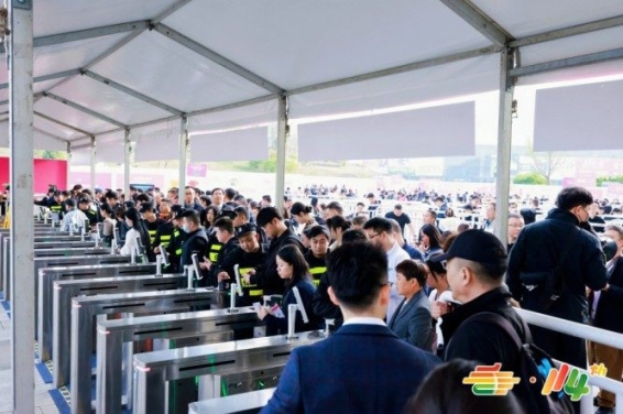 2026南京秋糖展位申请｜RCEP成员国食品企业线下报名登记全流程指引