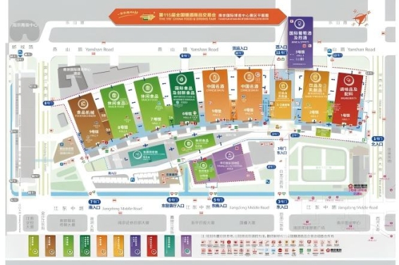 2026南京秋糖新手参展全解析 | *参展材料与报名步骤详解