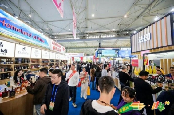 资质！包装水企业报名2026金陵秋糖攻略  