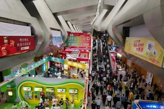 秋糖再至金陵城 | 2026秋季糖酒盛会 | 落户扬子江国际会议中心酒店