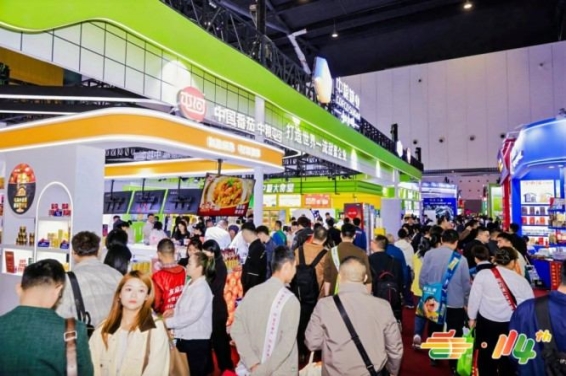 品牌招商赋能升级！南京秋糖休闲食品展区全新启幕