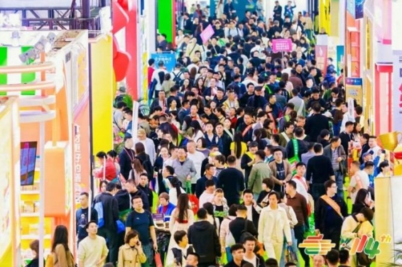 2026南京秋糖倒计时 | 参展资质+报名流程全攻略，别因手续不全错失良机（请务必仔细阅读）