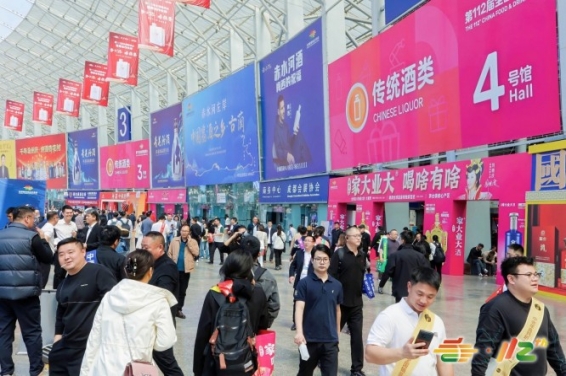 包装供应链企业2026南京秋糖｜热门展位按先到先得/先审核先锁位  