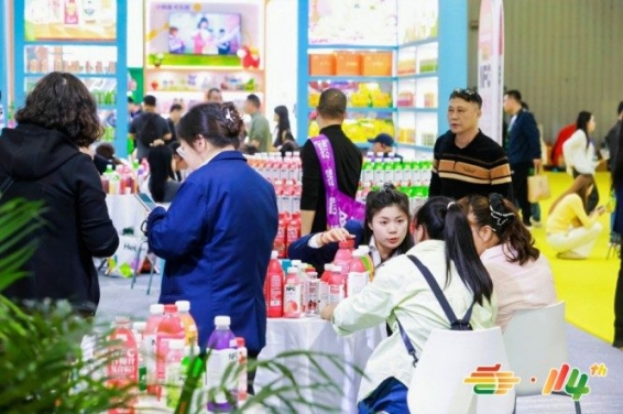 高端食品包装*招商 南京115届秋糖合规席位火热申领