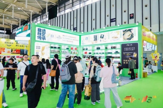 2026南京秋糖细分品类*聚集｜不同酒店不同专区高效逛展对接